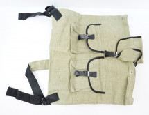 Рюкзак брезентовый "Лесник", 70 л, Шанс