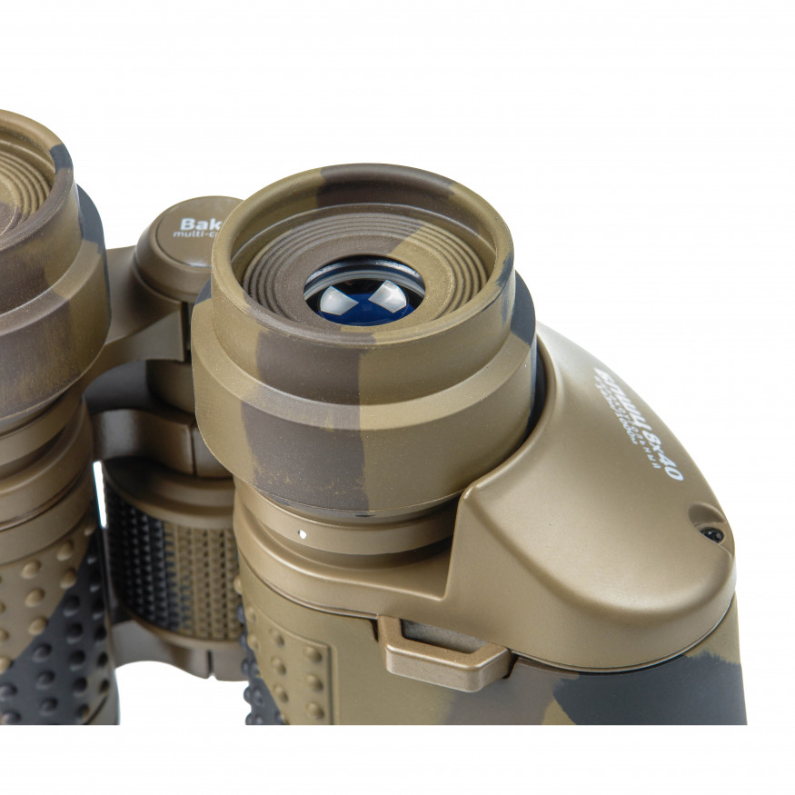 Бинокль Veber Classic БПШЦ 8x40 VRWA широкоугольный, камуфлированный