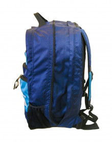 Рюкзак "Альберис 35", Век