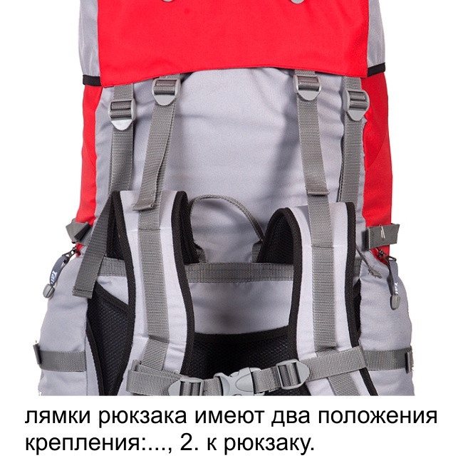 Рюкзак туристический Хальмер 1, с латами, синий-голубой, 120 л, ТАЙФ