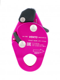 Зажим капля дюраль, Венто