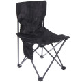 Стул складной в чехле до 100 кг, 39*39*64 см, чёрный