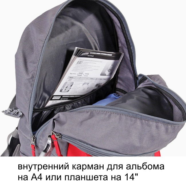 Рюкзак туристический Кайтур 1, зеленый, 80 л, ТАЙФ